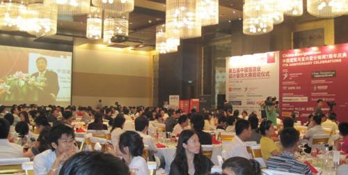 設計創造價值 2010設計之旅全新出發1