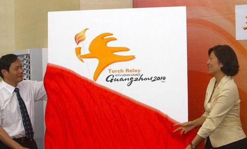 廣州亞運(yùn)會火炬?zhèn)鬟f活動標(biāo)識“圣火羊仔”揭曉 2