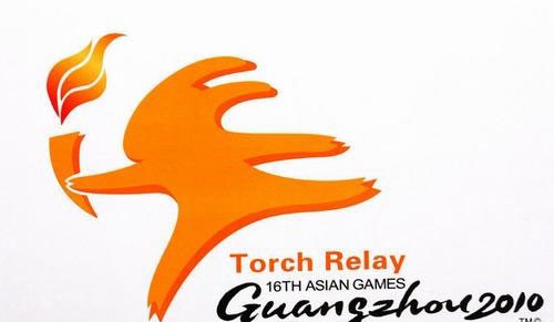 廣州亞運(yùn)會火炬?zhèn)鬟f活動標(biāo)識“圣火羊仔”揭曉 3