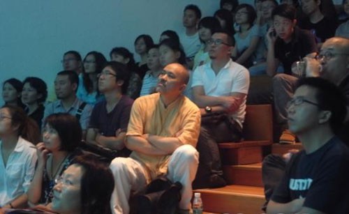 亞洲最具影響力設計大獎對話深圳設計師4