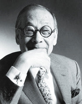 20-21世紀世界十大建筑師之一：貝聿銘