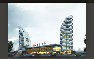 設計單位：中南建筑設計有限公司