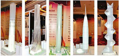 南寧將建超500米高樓 計劃下半年動工5年內建成