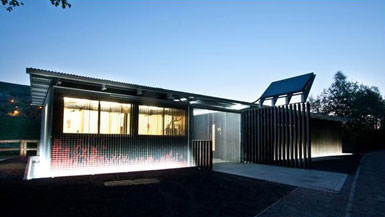 英國Ew Vale環境資源中心建成 2