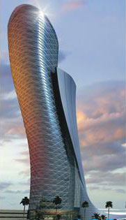 RMJM的阿布扎比“首都門”大廈登上吉尼斯世界紀錄 1