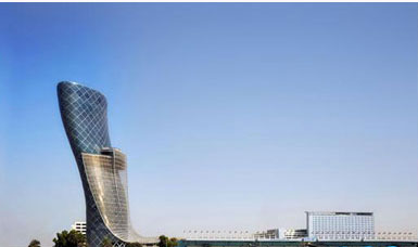 RMJM的阿布扎比“首都門”大廈登上吉尼斯世界紀錄 2