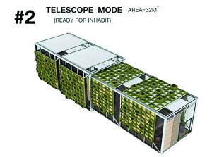 積木式建筑 一屋走天下2