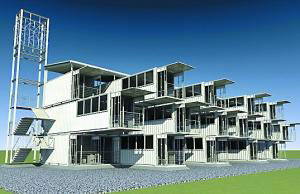 集裝箱房屋有致組合起來