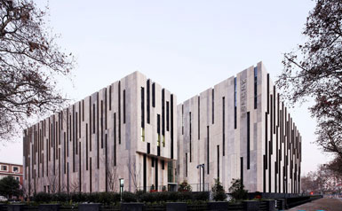 德國(guó)K 約爾根.恩格爾事務(wù)所設(shè)計(jì)江蘇省美術(shù)館2