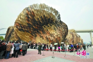 西班牙館——夢幻般的“藤條籃子”