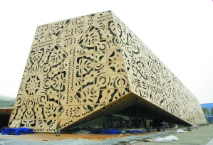 波蘭館——“剪”出來的創意