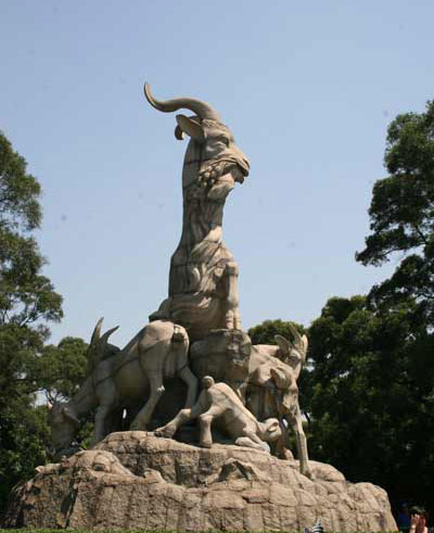 和諧廣州盼亞運(yùn) 古老與現(xiàn)代融合的魅力之城1