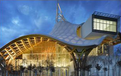 薩科奇主持法國梅斯蓬皮杜中心揭幕儀式1