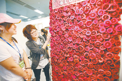 第五屆中國國際設計藝術博覽會在北京舉行1