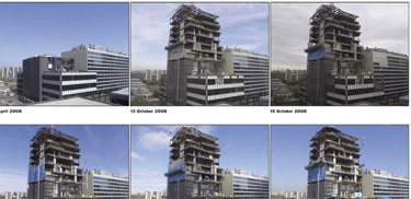 Quadrangle設計多倫多布盧爾西街130號公寓樓3