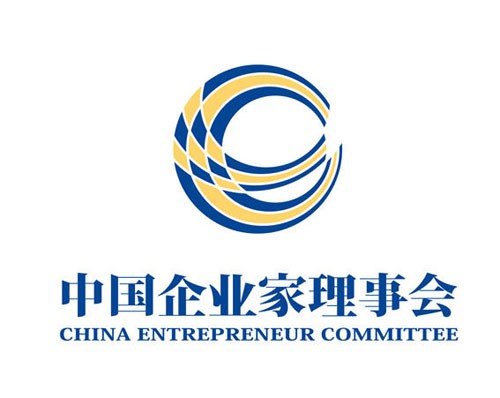 洛可可品牌設計彰顯中國企業(yè)家理事會乾坤并濟之力1