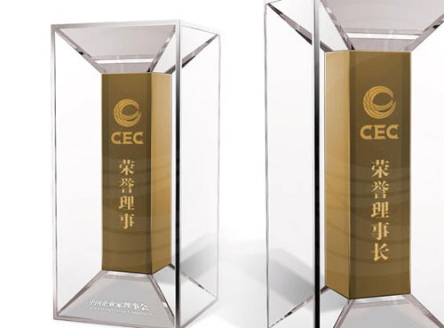 洛可可品牌設計彰顯中國企業(yè)家理事會乾坤并濟之力4