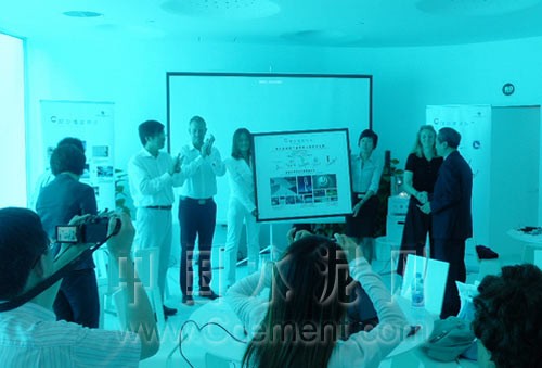 阿爾博波特蘭建筑設計比賽開始