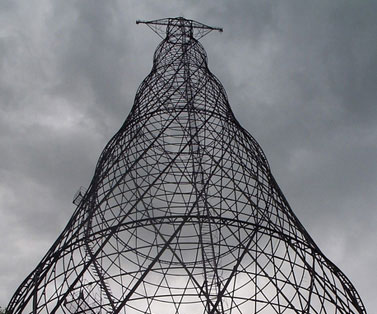 福斯特支持保護莫斯科廣播塔的行動1