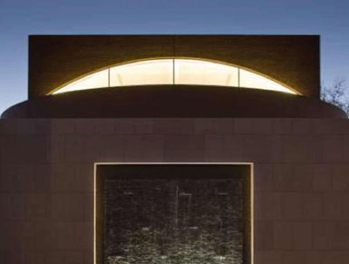 美國布萊恩特大學(xué)的跨宗教信仰中心開放3