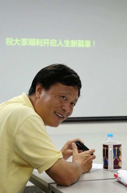 俞孔堅(jiān)老師致辭 