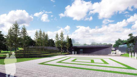 秦二世陵遺址公園中心廣場