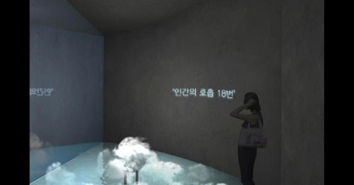 麗水世博會豎井改造國際設(shè)計大賽 5