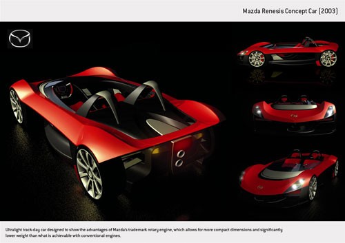 Torgny Fjeldskaar 設計作品5