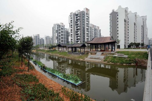 亞運城運動員村