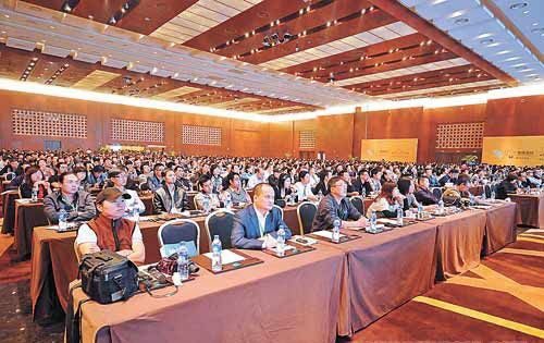 亞太空間設計師（2010·北京）國際論壇現場