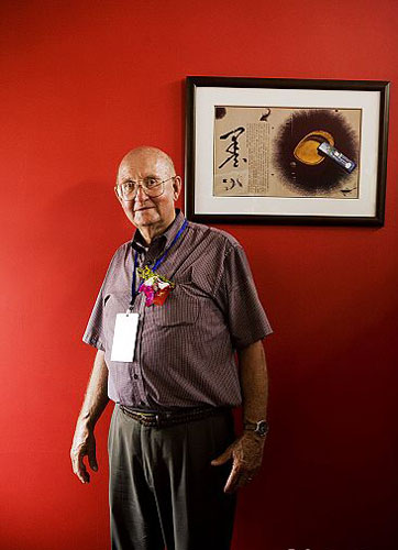 “道館”的內在設計體現著濃濃的中國特色