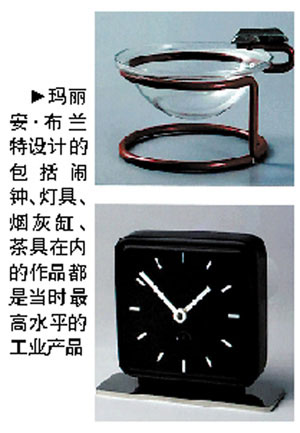 “現(xiàn)代設(shè)計之父”廣州開展1