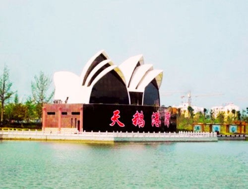 江蘇阜寧五千萬山寨悉尼歌劇院