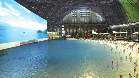 天堂島海洋樂園