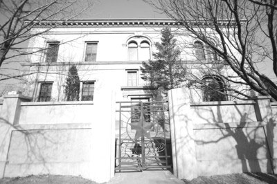 大連第一家銀行開在旅順太陽溝