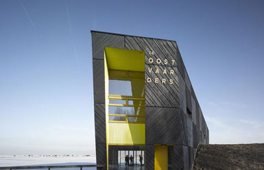 Drost + van Veen事務(wù)所設(shè)計(jì)阿爾默勒“自然教育中心”1