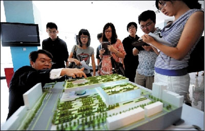 北京科學中心方案亮相