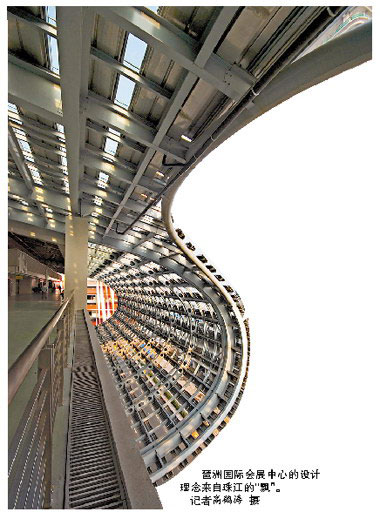 廣州新建筑：躍動的現(xiàn)代之美 1