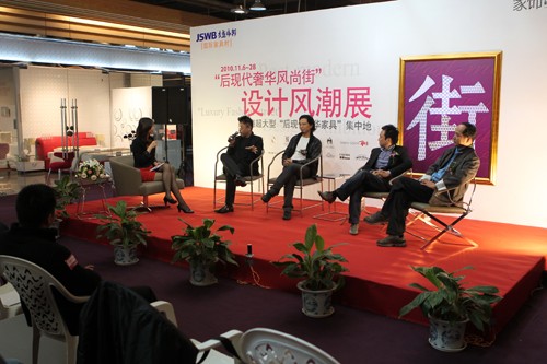 集結后現(xiàn)代的力量 收藏全世界的精彩