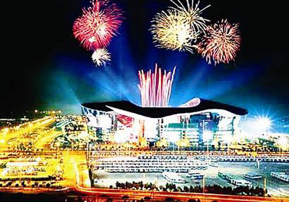 廣州亞運(yùn)會(huì)場(chǎng)館簡(jiǎn)介1