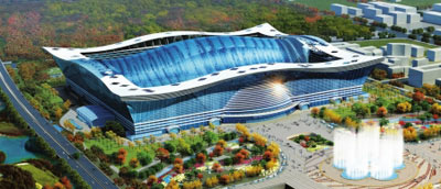 成都新天府廣場 