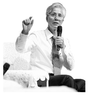 世博會中國館設計圖