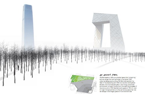 二等獎7號 Courtney Embrey