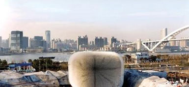 上海世博會英國展臺將為慈善事業(yè)而拍賣 