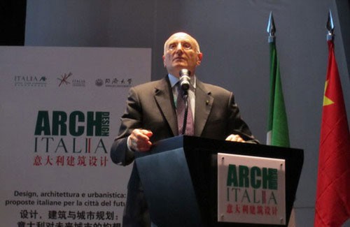 “意大利建筑設計”系列研討活動在世博意大利館啟動 