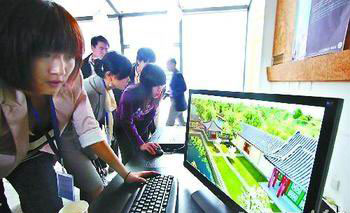 上網逛3D圓明園22景