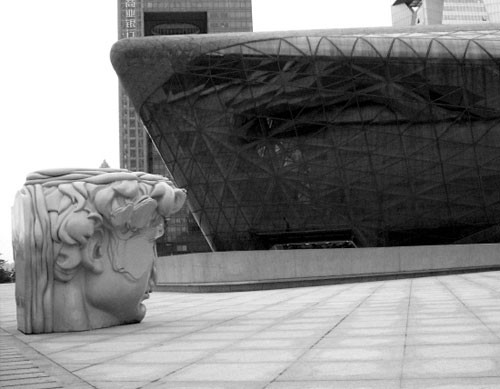 大劇院當(dāng)代藝術(shù)館今日開館