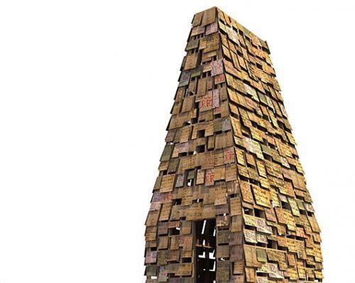 便簽蘇克棚，Sukkah of the Sig, Ronald Rael and Virginia San Fratello, Oakland, California