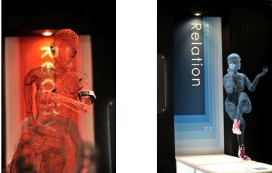 設(shè)計營商周2010日本伙伴國以「感性價值設(shè)計展」產(chǎn)生共鳴1