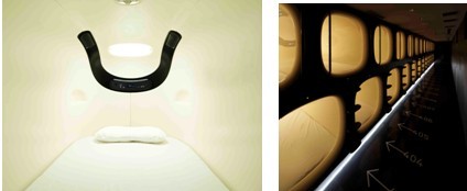 設(shè)計營商周2010日本伙伴國以「感性價值設(shè)計展」產(chǎn)生共鳴4